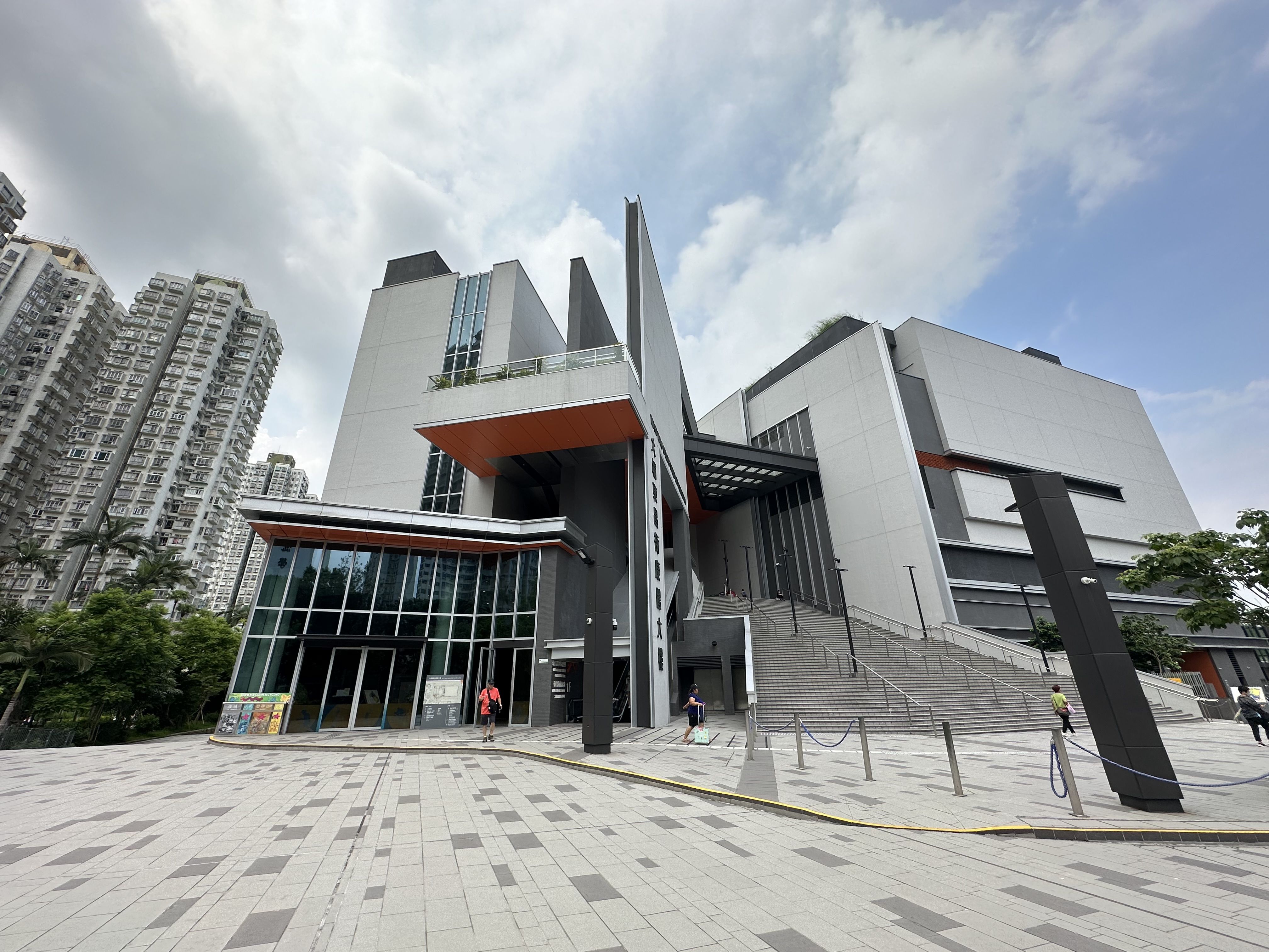 Tai Po Tung Cheong Street Leisure Building